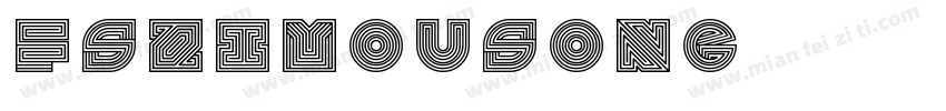庆科FS自由宋 ziyousong字体转换